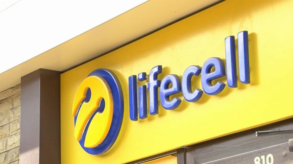lifecell зробив спеціальну пропозицію абонентам «Київстару» та Vodafone: ціна не зміниться до 2028 року